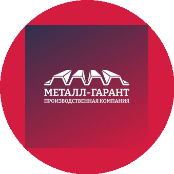 ПК Металл Гарант