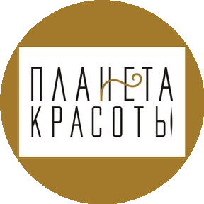 Планета Красоты СПб