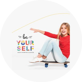 Крашенинникова Алина Равилевна