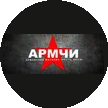 Честь Имею