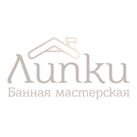 Горбунов Александр Иванович