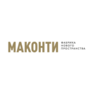 МАКОНТИ