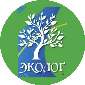 ЭКОЛОГ