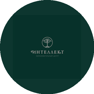 Образовательный центр Интеллект