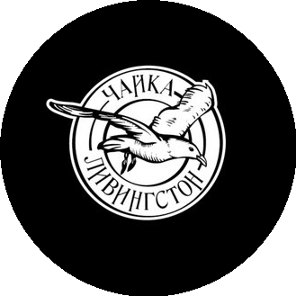 Ит энд Трип