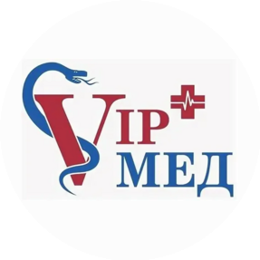 VIP-МЕД