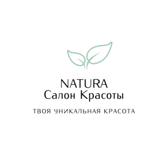 Natura
