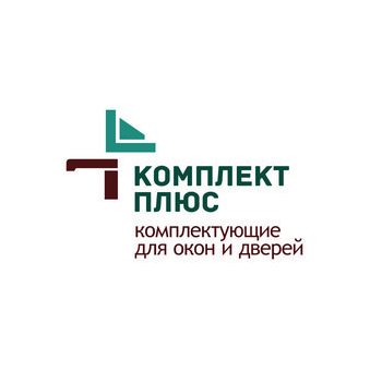 Комплект плюс
