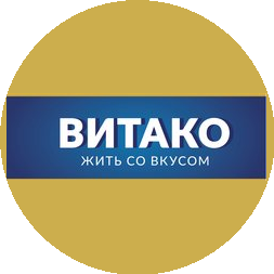 Витако жить со вкусом
