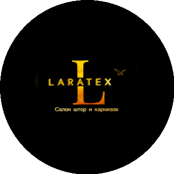 Салон штор и карнизов Laratex