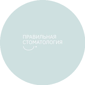 Правильная стоматология