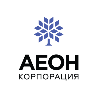 КОРПОРАЦИЯ АЕОН