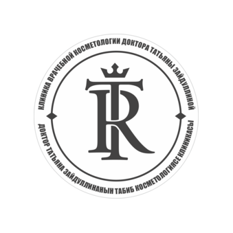 Посольство Молодости и Красоты