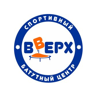 Активити парк Вверх