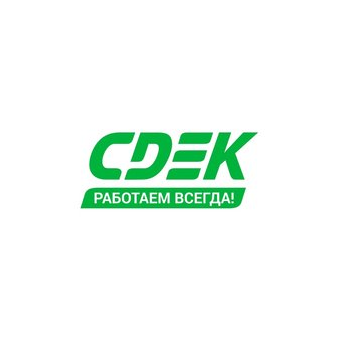 Данильченко Сергей Анатольевич