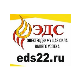 ЭДС магазин электротоваров