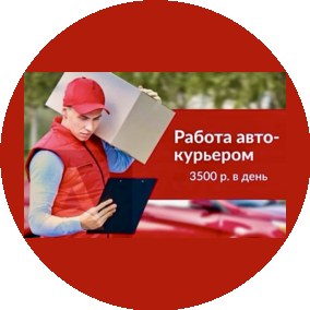 Щекутеев Алексей Евгеньевич