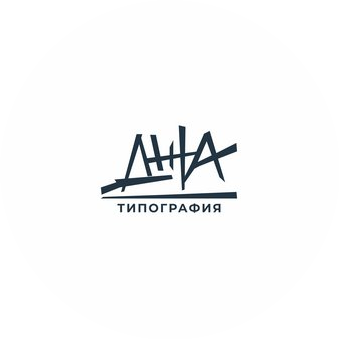 Типография Джа