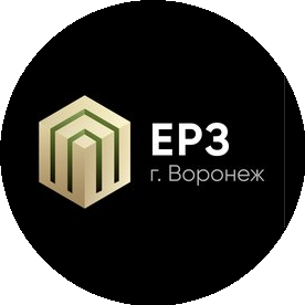 Ерз