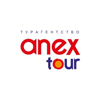 Полетели Отдыхать