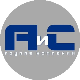 АиС, Группа Компаний