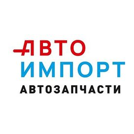 Антара +