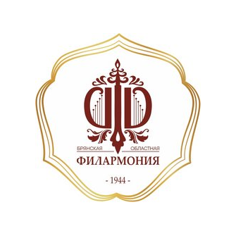 ГАУК Брянская областная филармония
