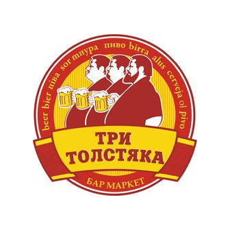 Чайхона Лаунж