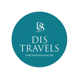 Туристическое агентство Dis Travels