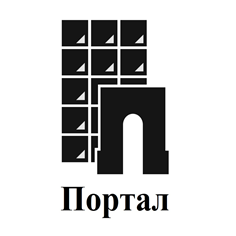 Портал