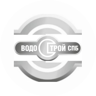 ВодостройСПб