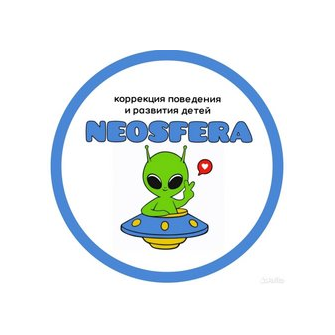 Neo_sfera, психологический кабинет