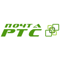 Почта РТС