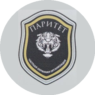 ЧОО Паритет