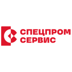Спецпромсервис