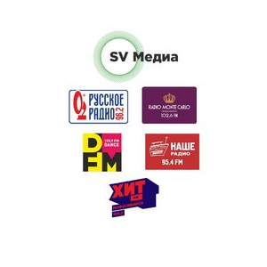 Свежий ветер. Новосибирск