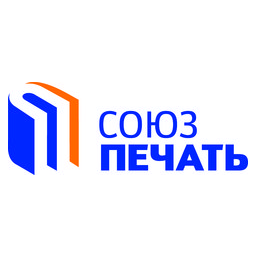 Союзпечать
