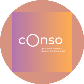 CONSO GROUP