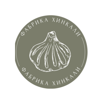 Фабрика Хинкали