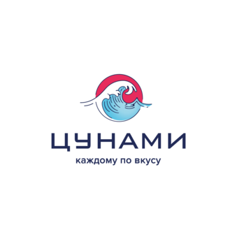 Цунами - доставка суши (Кучин А.А.)