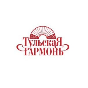 Тульская Гармонь