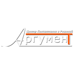 Аргумент, ЦКР