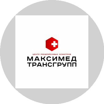 Максимедтрансгрупп