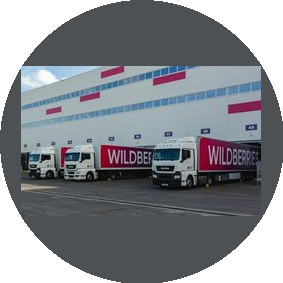 Wildberries (ИП Кузнецова Анна Андреевна)