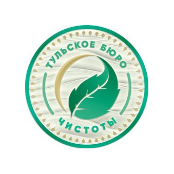 Тульское бюро чистоты