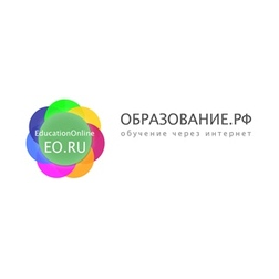 ОБРАЗОВАНИЕ.РФ (EducationOnline.ru, LLC)