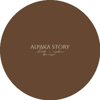 Alpaka story
