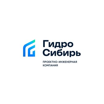 ПИК ГидроСибирь