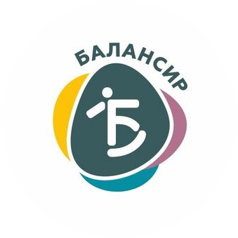 Детский центр нейропедагогики и сенсомоторного развития Балансир