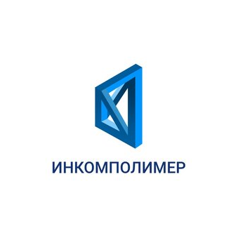 Инкомполимер